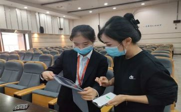 银行远述职报告参考8篇