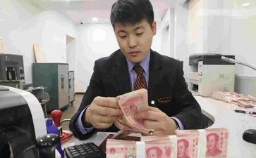 银行搞活动方案6篇