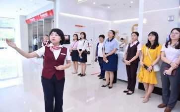 银行2024年度述职报告6篇