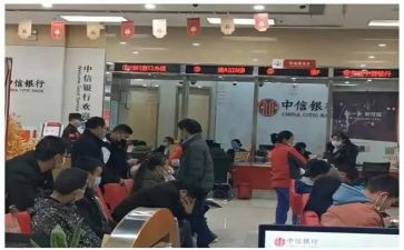 银行工作的年终工作总结优质7篇