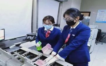 2024银行年终工作总结精选6篇