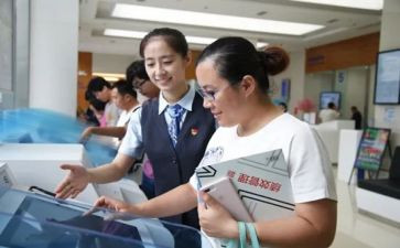 银行柜员2024年述职报告5篇