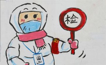 2024年疫情心得体会600字8篇