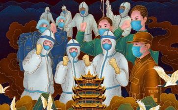2024疫情下工作总结优质6篇