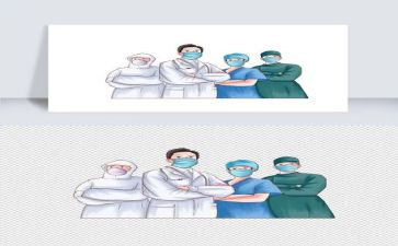 医师医院工作总结6篇