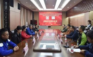 2023国庆升旗仪式演讲稿优质8篇