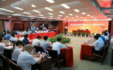 励志的升旗仪式演讲稿8篇