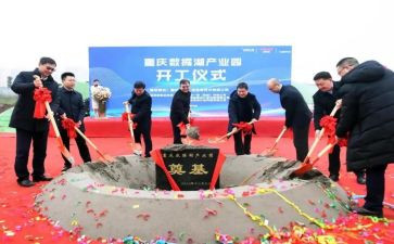 在升旗仪式上讲话稿最新5篇