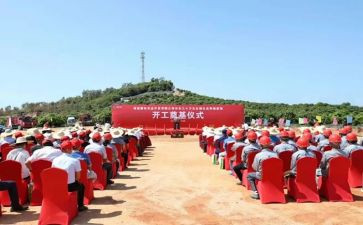 升旗仪式的演讲稿最新6篇