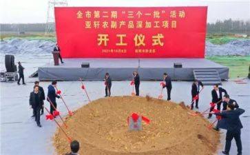 教师节升旗仪式教师演讲稿6篇