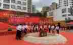读书活动启动仪式活动方案5篇