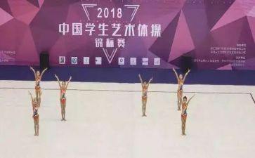 艺体处工作计划8篇