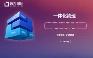 机电一体化实习报告最新6篇