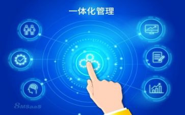 工学一体化培训心得5篇