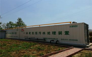 机电一体化实习报告优质7篇