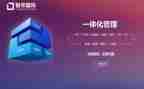 机电一体化实习报告最新6篇