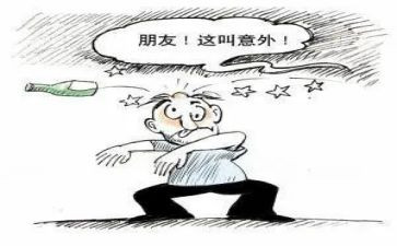 意外的收获600字作文8篇