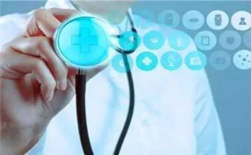 医学毕业自我鉴定精选6篇