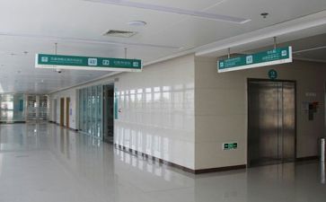 医院院自我鉴定5篇