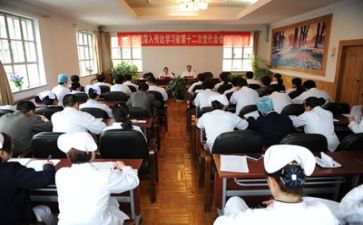 医院院自我鉴定参考5篇