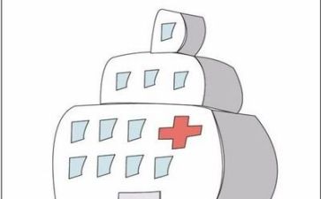 医院创等办工作计划优秀7篇