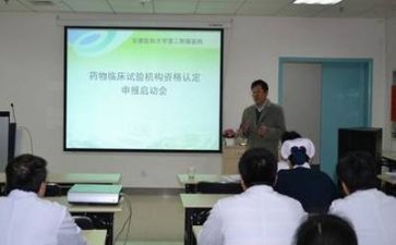 医院工作的心得体会优秀5篇