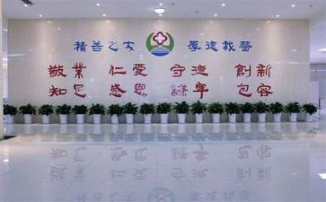 医院个人年度总结参考6篇