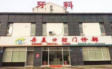 医院工作年度总结推荐5篇