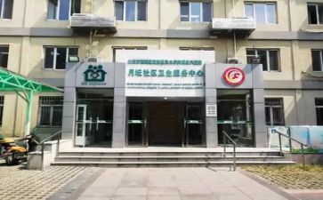 医院工作总结计划模板8篇