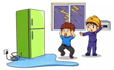 安全教案安全用电教案8篇