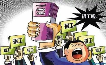 实用工作总结优秀6篇