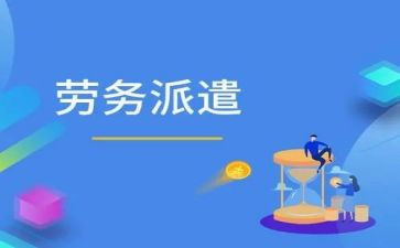 实用工作总结8篇