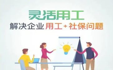 通用工作计划7篇