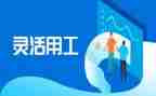 会计试用工作总结个人总结推荐5篇