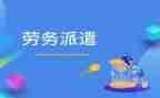 会计试用工作总结个人总结6篇
