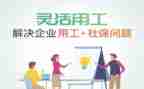 年检用工作总结推荐5篇