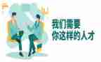 优才培训心得体会优秀8篇
