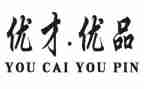 优才培训心得体会参考7篇