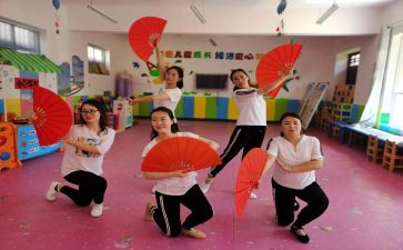 幼儿教师专业培训计划6篇