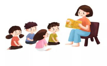 幼儿教师上学期总结7篇