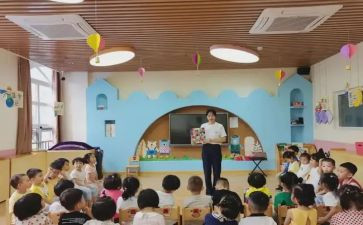 幼儿教师教育教育总结参考8篇