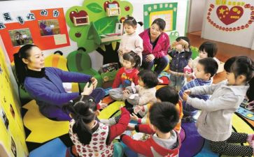 竞聘幼儿教师演讲稿最新6篇