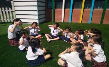 幼儿教师上学期总结模板6篇