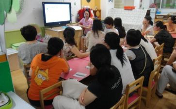 幼儿园教师班级管理培训心得6篇