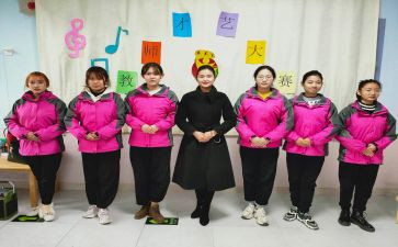 竞聘幼儿园教师演讲稿精选5篇