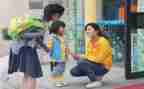 幼儿园教师年度考核个人总结200字模板8篇