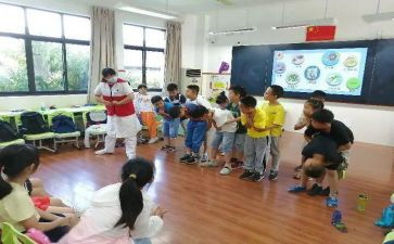 幼教网教案6篇