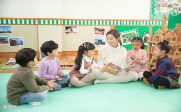 刚上幼师心得体会300字7篇