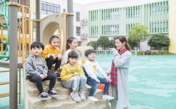 幼师的一日心得6篇
