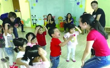 男幼师个人总结最新5篇